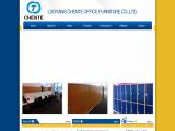 Luoyang Chente Office Furniture office clothes