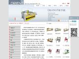 Laizhou Orient Machinery orient mems