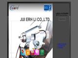 Jui Erh Li air gun tool