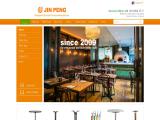 Foshan Jin Peng Furniture Accessories coffee bar furniture