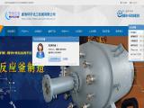 Weihai Che-Machinery biodiesel centrifuges