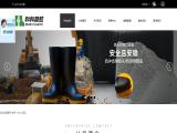 Zhejiang Hehe Plastic rain boot