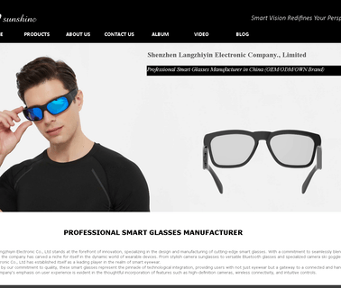 Shenzhen Langzhiyin Electronic mobile video and photography