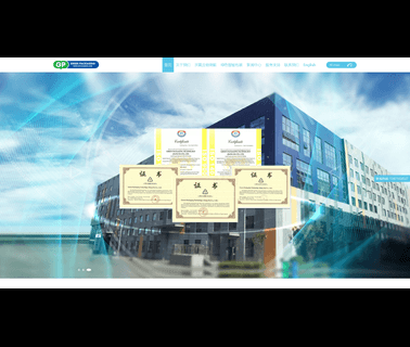 Green Packaging Technology Jiang Su rolled material