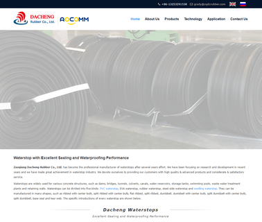 Hengshui Zaoqiang Dacheng Rubber steel eva
