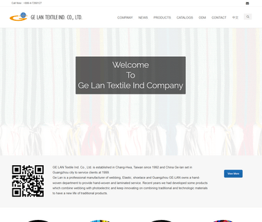 Ge Lan Textile Ind Company textile ind
