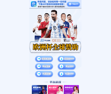 Hefei Topwa Biotechnology acetyl carnitine