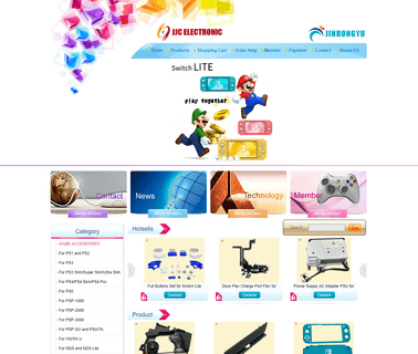Hong Kong Jin Jia Cheng Electronic xbox360
