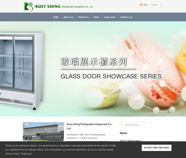 Ruey Shing Refrigeration refrigeration export