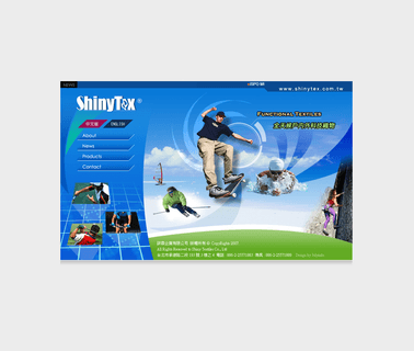 Shiny Textile sustainable equipment