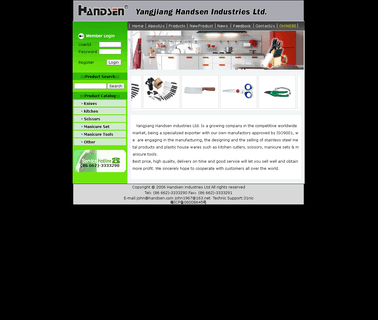 Yangjiang Handsen Industries manicure sets