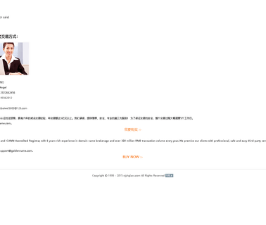 Nanjing Yunhai Automobile Glass & Equipment Manufacturing glass windscreen
