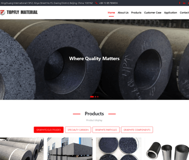 Topfly Material Beijing density steel
