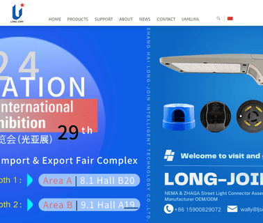 Shanghai Long-Join Electronics lamp long