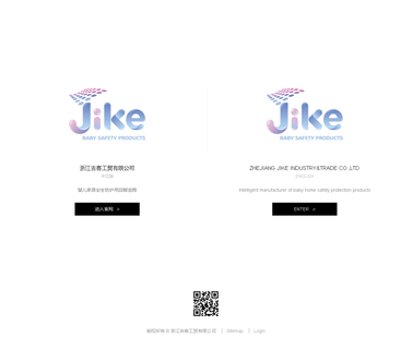 Yongkang Jake Imp & Exp jake and