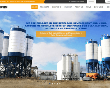 Xiamen Luwei Construction Equipment cement silo construction