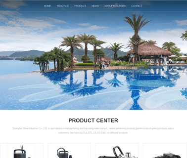 Shanghai Olive Industries heating circulator