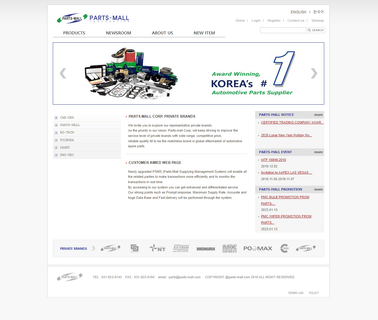 Parts Mall Corporation wholesale mall