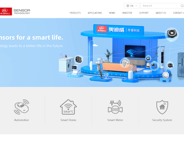 Audiowell Electronics Guangdong sensor modular