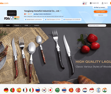 Yangjiang Homeful Industrial industrial kitchen tools
