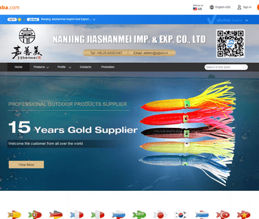 Nanjing Jiashanmei boat tackle