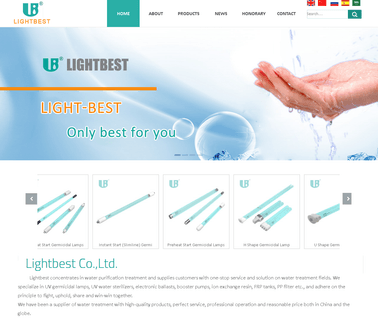 Changzhou Lightbest Tech. quartz lamp