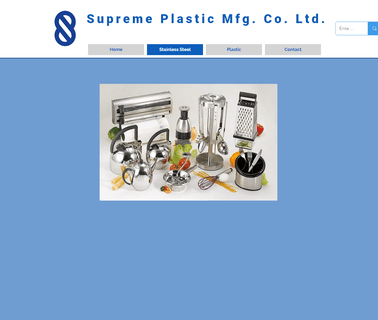 Supreme Plastic cooking decorations