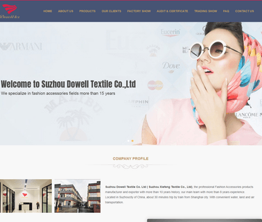 Suzhou Dowell Textile suzhou textile
