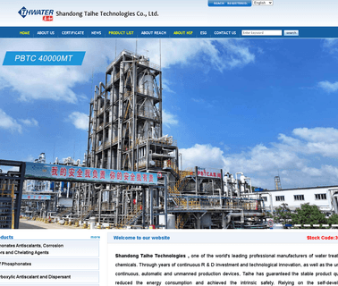 Taihe Water Treatment Chemicals corrosion inhibitor
