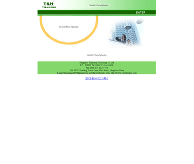 Hangzhou Tianheng Technol electronic bathroom scales