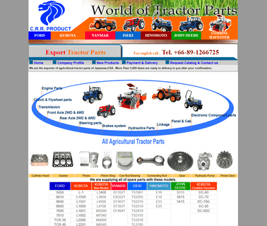 Crr Product brand tractor