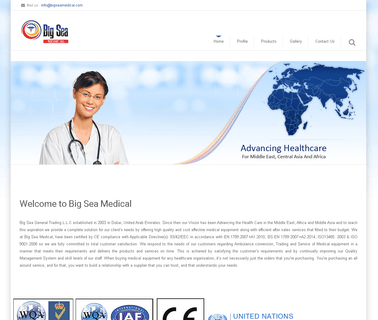 Big Sea General Trading hospital mobile