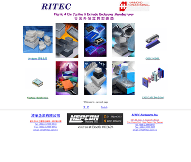 Ritec Enclosures Inc. cast enclosures