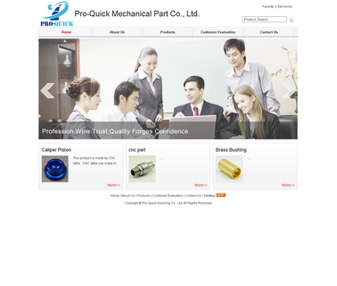 Guangzhou Pro-Quick Mechanical Part custom plastic part