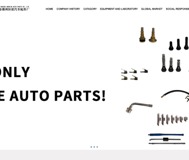 Ningbo Yinzhou Hengchuang Auto Parts tire pneumatic