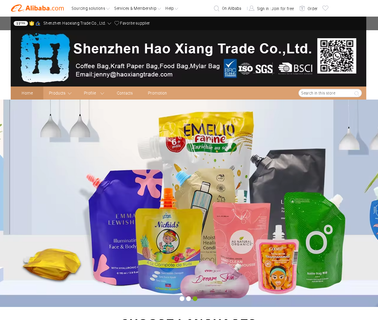 Shenzhen Hao Xiang Trade hao