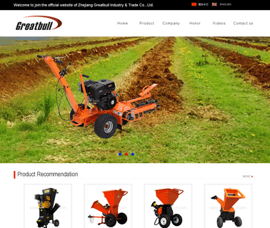 Zhejiang Greatbull Industry & Trade industrial shredder chipper