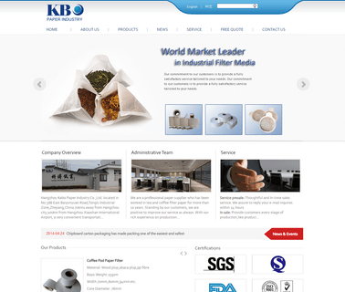 Hangzhou Kebo Paper Industry coffee filter