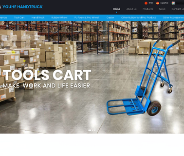 Qingdao Youhe Hand Truck tires tube