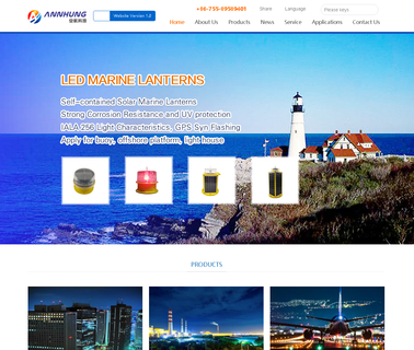 Anhang TechnologyHk Company Limited icao