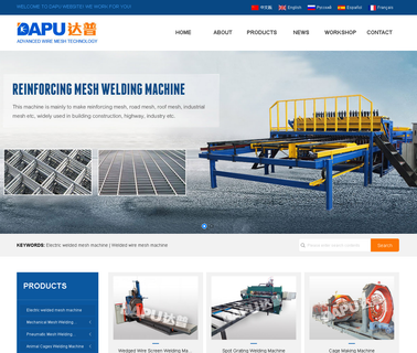 Hebei Jiake Welding Equipment reinforcing