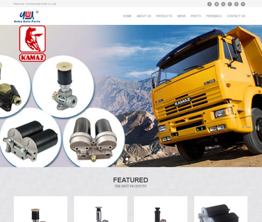 Cixi Anka Auto Parts howo sinotruck