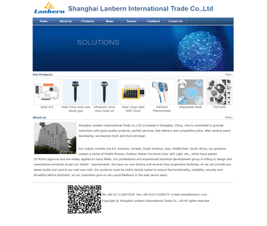 Shanghai Lanbern International Trade solar yard lights