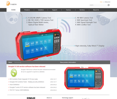 Guangzhou Dongtai Electronics tvi ahd