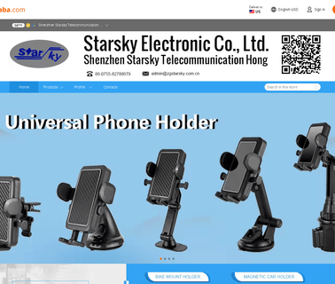 Shenzhen Starsky Telecommunication Hong telecommunication gps