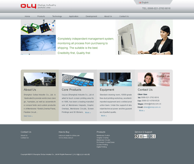 Ouliya Shanghai Industry body dome