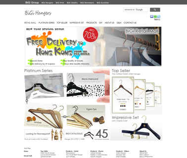Bigi Hangers & Accessories rubber hanger
