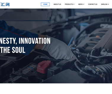 Wenzhou Huarun Electrical Machinery modules automotive