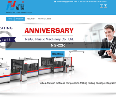 Foshan City Naigu Plastic Machinery Limited Company bags pull