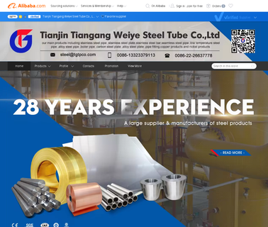 Tianjin Tiangang Weiye Steel Tube stainless carbon tube